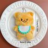 Kawaii Butter Bear Plush Pendant Cartoon Bib Bear Doll Keychain Car Key Ring Backpack Bag Decor Kid Gift