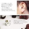 Shinjuku Gin no Kura Tombo Silver Ear Cuff (Single Ear) - 925 Sterling Silver, Non-Pierced Earrings, Ear Clip, Simple, Japanese Pattern, Men's
