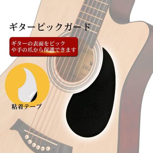 BESYOU 15-Piece Acoustic Guitar Set, 38-inch, Portable Travel Guitar, Beginner's Set, Practice Guitar for Kids and Students, Natural Wood Bass Guitar,