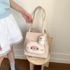 Cute Cat Toast Backpack Kawaii Milk Soft Shoulder Bag Crossbody Bag for Women Girls Fashion School Commute