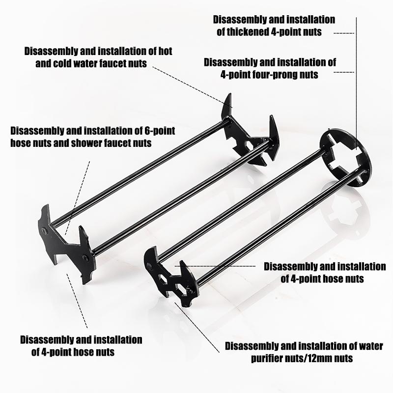 2 шт. Многофункциональный гаечный ключ для ремонта раковины из углеродистой стали, инструмент для установки смесителя раковины для ванной комнаты, кухни