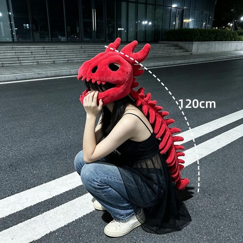 Dinosaur Plush Hat Celebrity-Style Cartoon Skeleton Headgear Soft Funny Doll Halloween Costume Toy Surprise Gift For All Ages