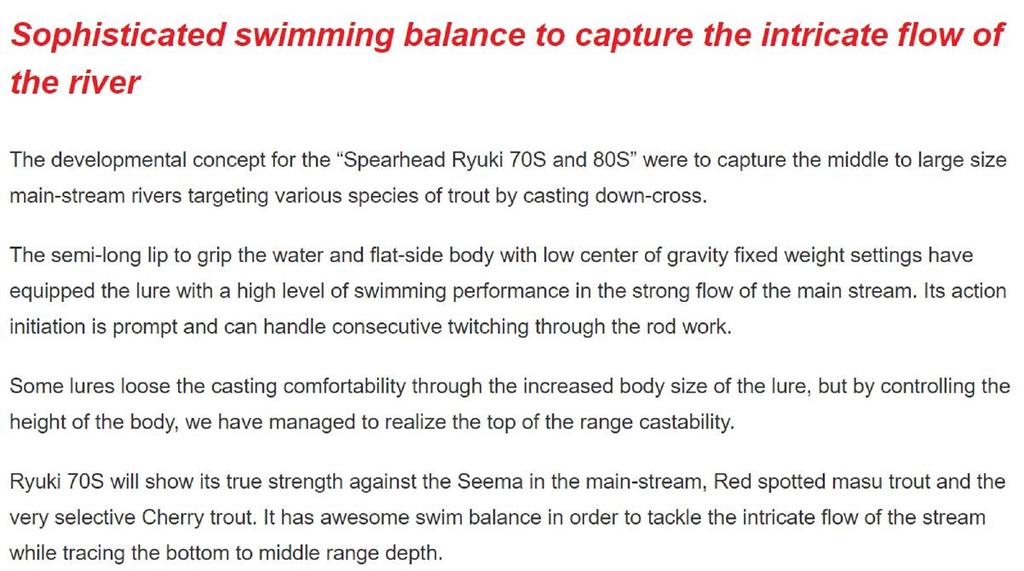 DUO Тонущая приманка Spearhead Ryuki 70S SW CYA0592 (7620)