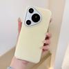 Жидкое желе подходит для чехла мобильного телефона Huawei Mate70Pro, простой однотонный чехол Mate60Pro, противоскользящая и противоударная защита