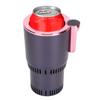 12V Car Cup Cooler Warmer Portable Car Heating Cooling Cup Holder for Home Travel UseRose Gold