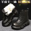 Fur Integrated Snow Boots Women's Winter Leather Wool Cotton Boots Thick-soled Martin Boots Women's Short Boots Thickened Warm Cotton Boots