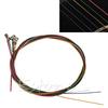 6pcs/set Rainbow Colorful Guitar Strings For Acoustic Folk Guitar Classic Guitar Multi Color
