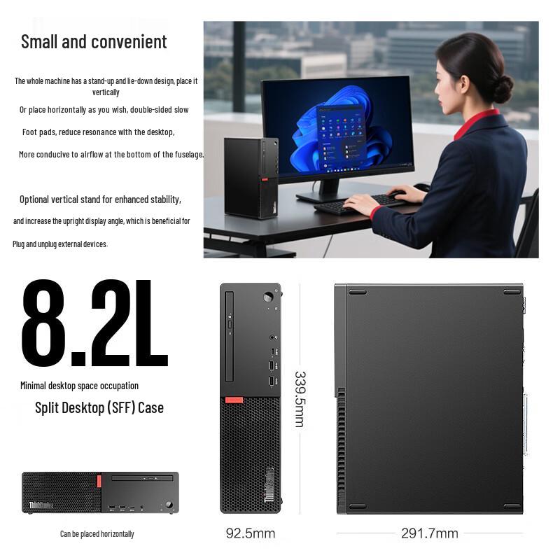 Lenovo ThinkCentre K70 Business Desktop PC with 23.8-inch Monitor (CN version)
