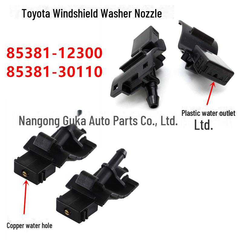 Совместимо с форсунками омывателя лобового стекла Toyota Corolla/Camry 85381-12300, 85381-30110