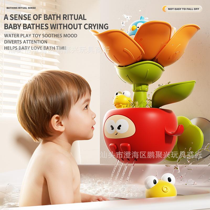 Bloom in Water Shower Head Flower Bath Toy Kids Bathroom Shower Spray Fun Watering Toy for Children