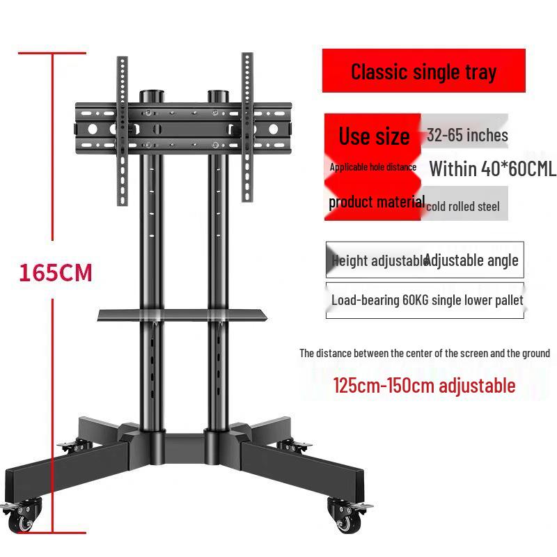 Мобильная напольная стойка для ЖК-телевизора 32-65 дюймов