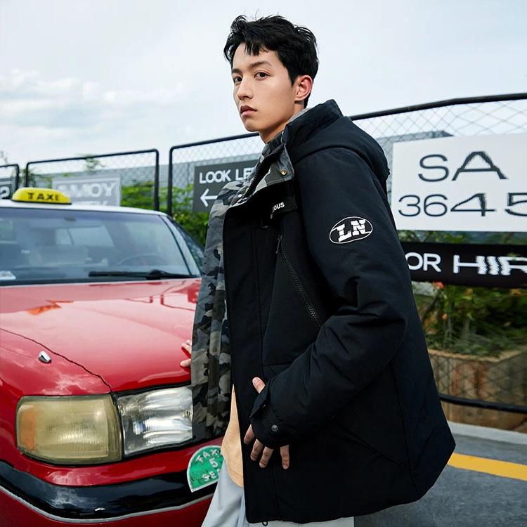 Li Ning Sports Warm Down Jacket Men Jackets Black Green AYMR079-2