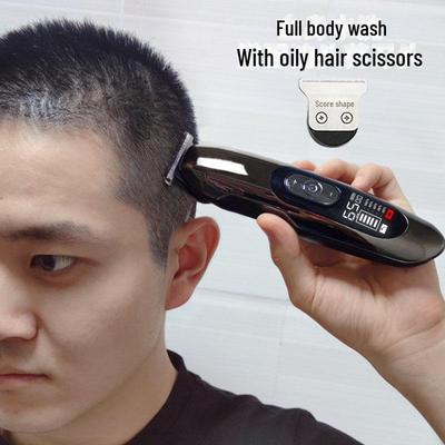 Электрическая машинка для стрижки волос с самостоятельным бритьем для лысой головы - Домашняя бритва для гладкого бритья