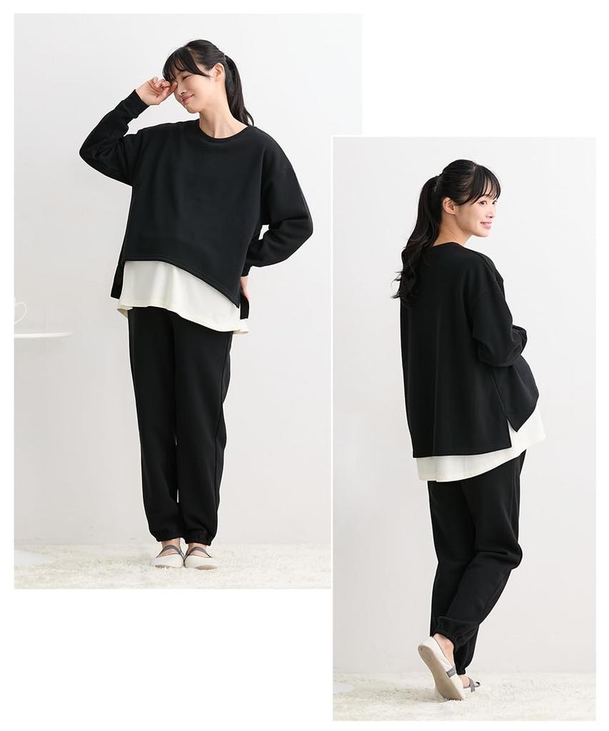 Nissen Maternity Теплый многослойный домашний костюм (верх и низ) и хаки, размер для беременных M, женская одежда для дома/пижама [Одежда для беременных/Одежда для кормления]