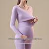 Modal Maternity & Postpartum Nursing Thermal Underwear Set