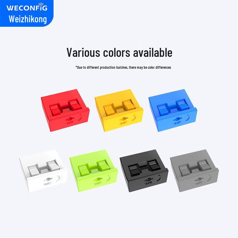 Замки безопасности USB-портов и заглушки от пыли WECONFIG