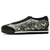 Mexico 66 Sd Pf Floral Print Outdoor Sports Lightweight Breathable Low-Top Sneakers Unisex Sneakers Black Green 1183B851-020