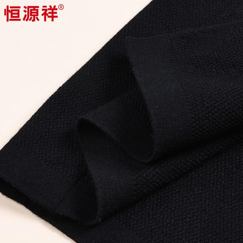 Мужской однотонный вязаный кардиган Hengyuanxiang