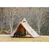 Tenmaku Design Circus TC Comfort Solo Camping Solo Tent for People 1-2