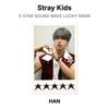 Stray Kids Официальная фотокарточка Розыгрыша 5-ЗВЕЗДНОЙ ЗВУКОВОЙ ВОЛНЫ