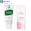 Набор Mentholatum Acnes Очищающее средство и Sunplay Tone Up UV