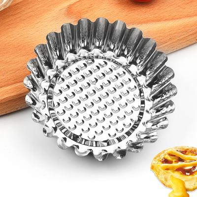Формочки для тарталеток из нержавеющей стали, утолщенные, в форме хризантемы, формочки для пирожных, инструменты для выпечки, кружевные стаканчики для пирожных