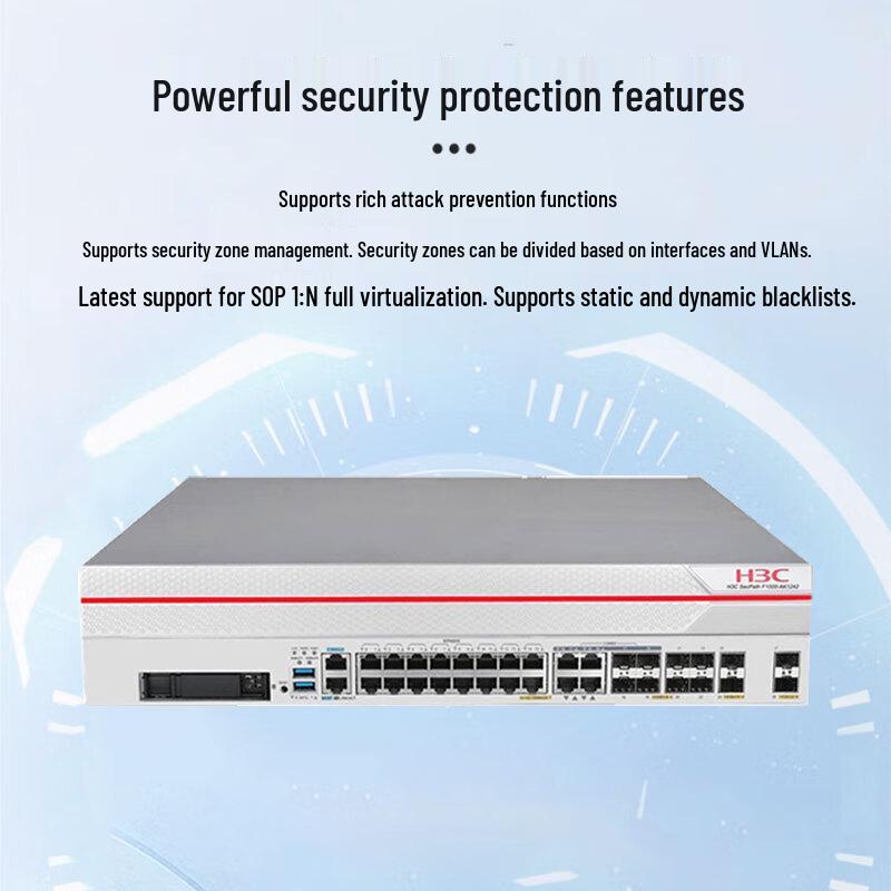 H3C SecPath F1000-AK1242 Firewall (CN version)