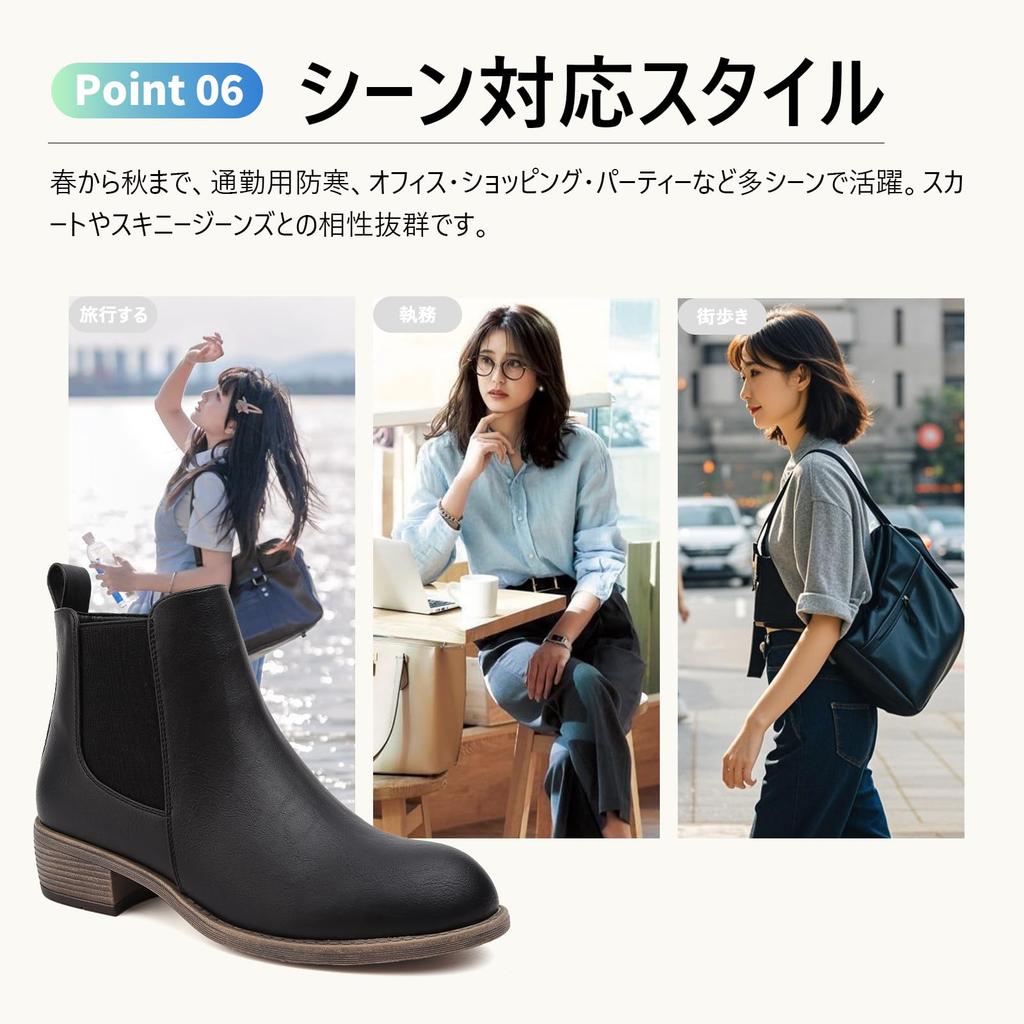 Ханани Ботильоны Толстые Толстые Боковые Вставки Боковые Однотонные Ботильоны для Женщин Женские Ботинки, Удобные, Подошва, Водонепроницаемые, Каблук, Ботинки, Молния, Черные, Кожаные,