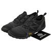 New Balance Minimus T10 Black Castlerock - MT10OAC