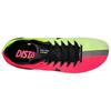 Nike Кроссовки унисекс Rival Distance Jasari красные ярко-малиновые Volt DC8725-601