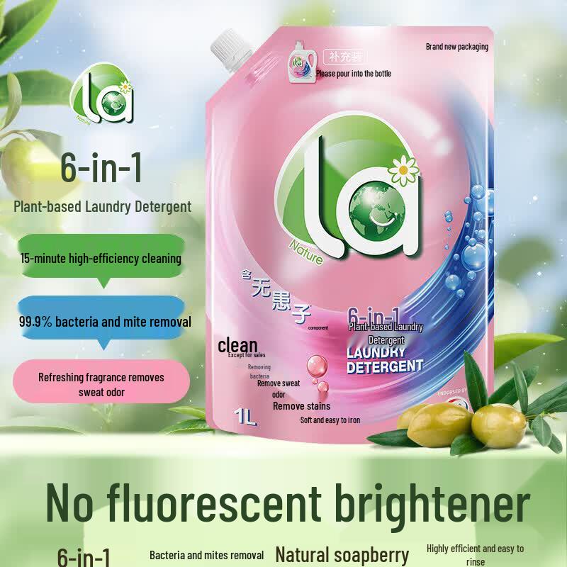 Walch 6-in-1 Healthy Oxygen Wash Plant Extract Laundry Detergent