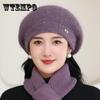 Faux Rabbit Fur Hat Women's Autumn and Winter New Warm Versatile Foreign Style Knitted Beret Pullover