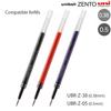 Uniball ZENTO Signature Model 0.5 мм [Металлический черный]