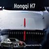 Светодиодная эмблема с подсветкой для решетки радиатора и капота Hongqi H7