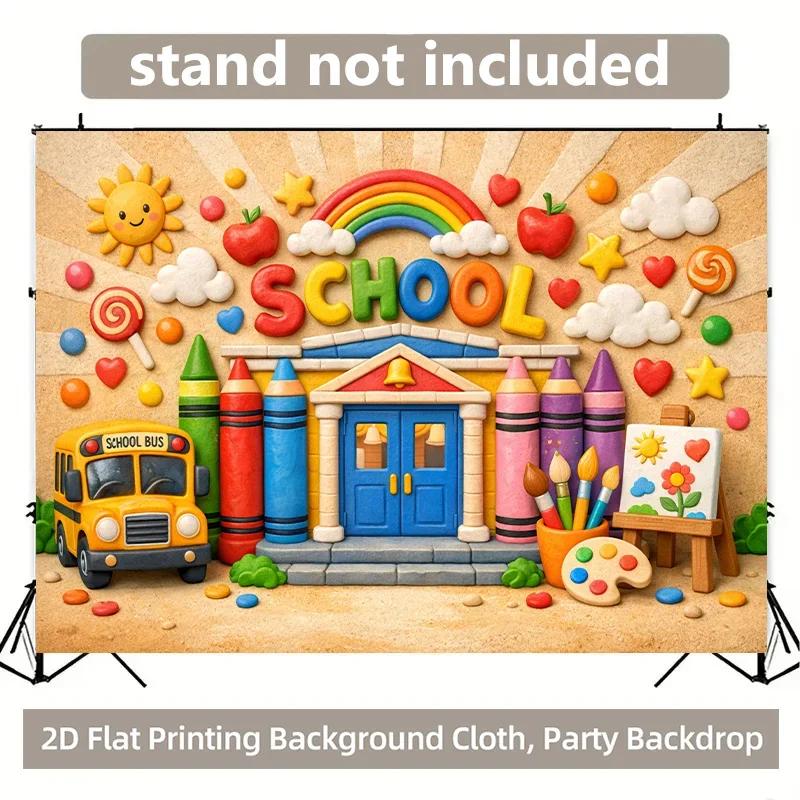 1 piece of 2D Flat Banner (background fabric), school-themed creative art work background fabric, party banner