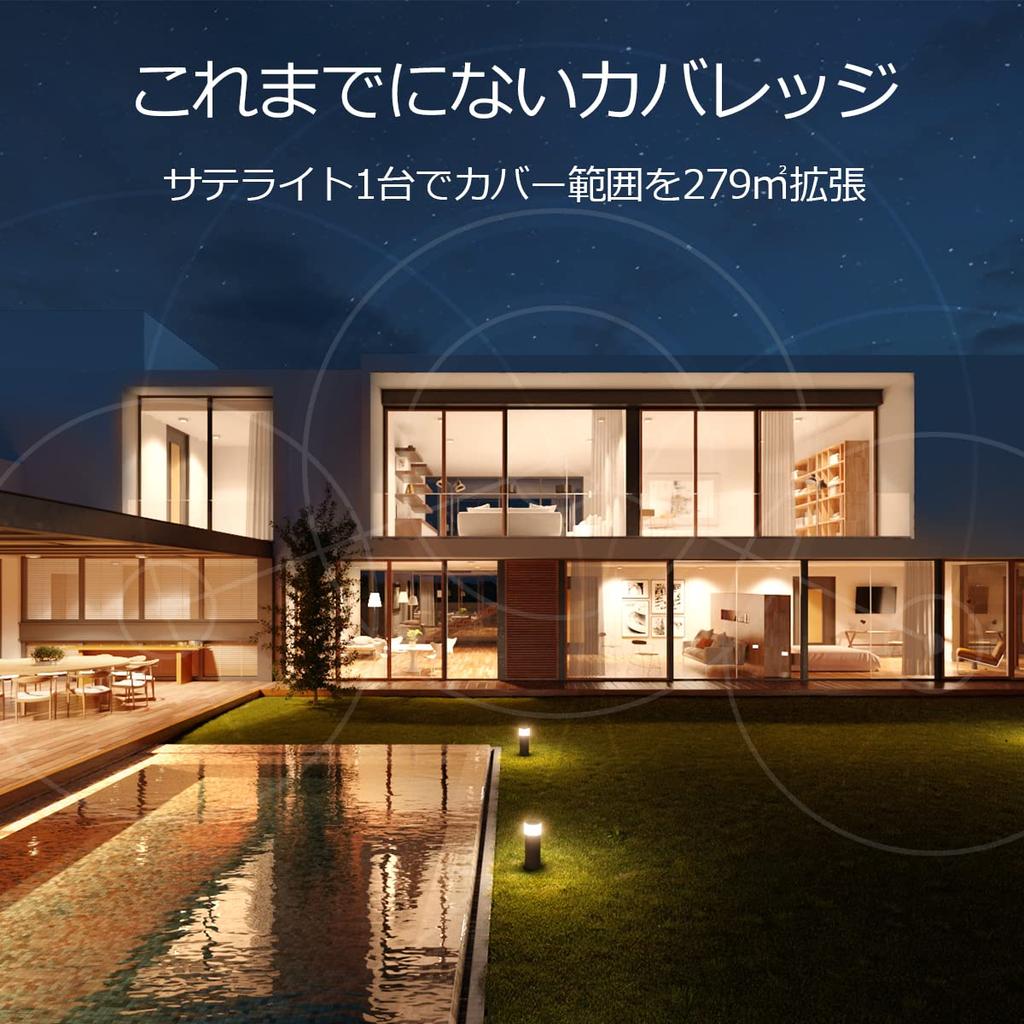 NETGEAR Orbi WiFi6E 6 ГГц совместимая сетка WiFi AXE11000 беспроводная локальная сеть четырехдиапазонный ретранслятор 11ax RBSE960 спутниковая бесплатная гарантия 3 года зона покрытия