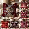 Красная tribal aztec kilim pattern Наволочка Многоцелевая наволочка для дома и автомобиля - Двусторонняя, Мягкая и прочная для повседневного использования