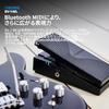 BOSS EV-1-WL Wireless Expression Pedal Bluetooth MIDI Compatible with WAZA-AIR/KATANA-AIR Control