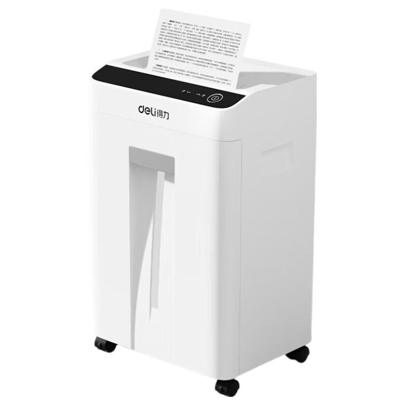 Deli GA758 Commercial High-Security Cross-Cut Shredder CN plug (adapter included)
