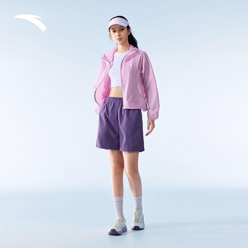 ANTA Light Shell 2.0 Women's Outdoor Sun Protection Jacket