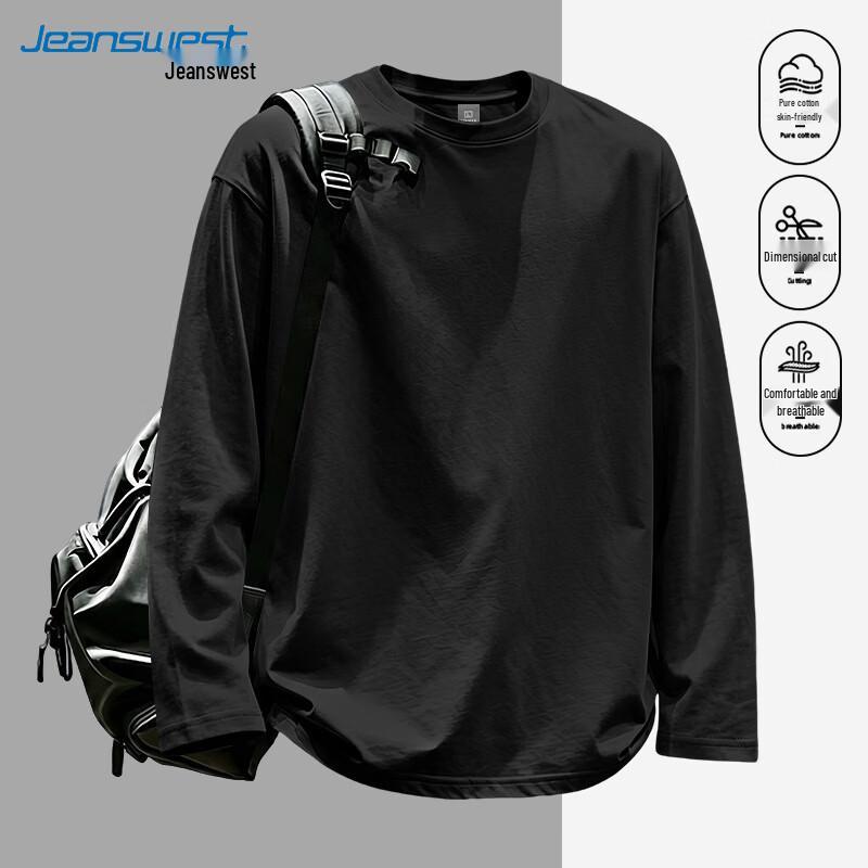 Мужская футболка с длинным рукавом из чистого хлопка Jeanswest