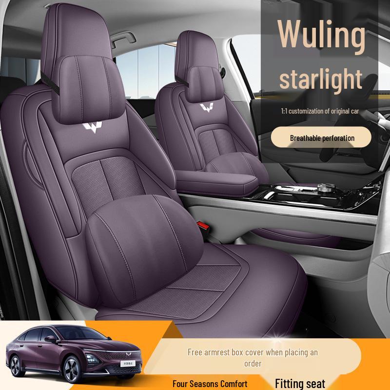 Wuling Starlight Car Seat Cushion - Universal Leather, Four Seasons, Five-Seat Compatible
