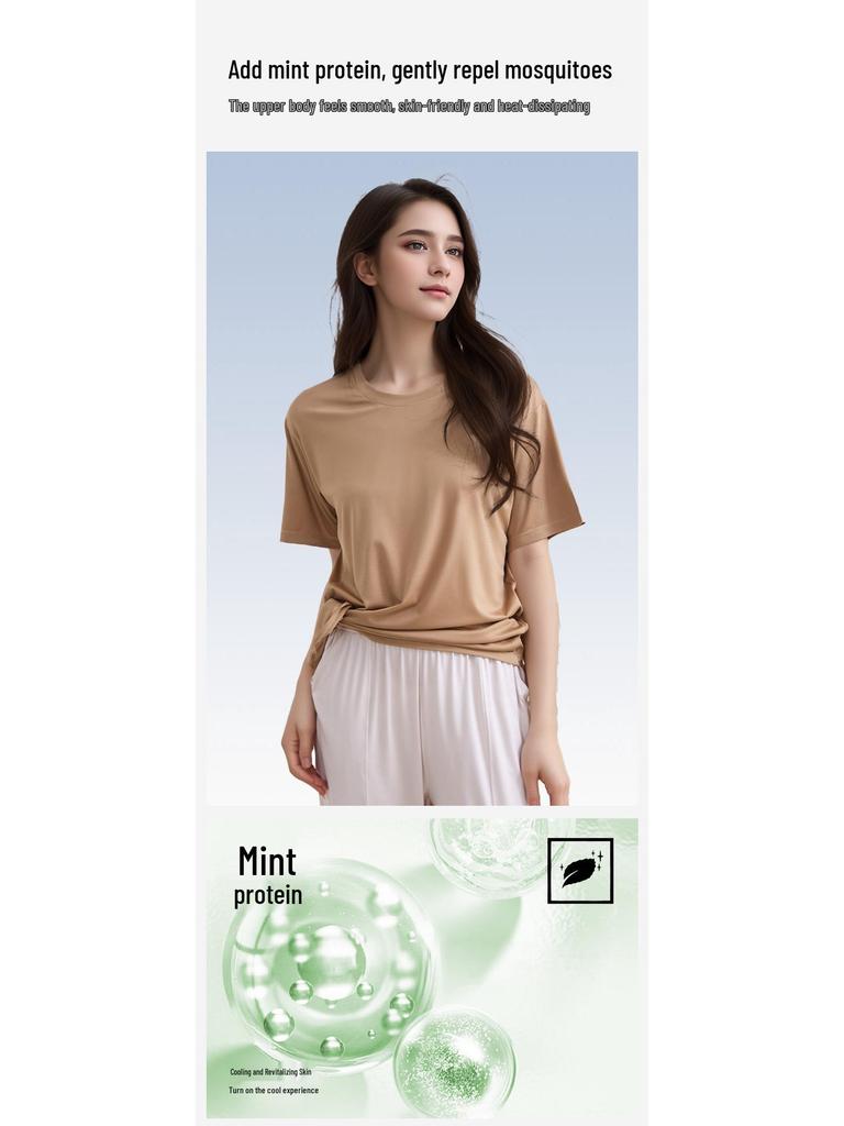 Women's Class A Summer Pajamas: Short Sleeve, Front Slit, Loose Fit, Cool Fabric Homewear Set