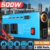 Автомобильный солнечный инвертор DC 12V 24V в AC 220V 500W инвертор мощности Преобразователь напряжения Конвертер 4 USB Светодиодный дисплей для автомобиля дома