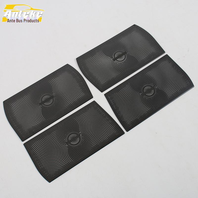 Крышка динамика из нержавеющей стали для Xiaopeng 23 G6 Four-Door