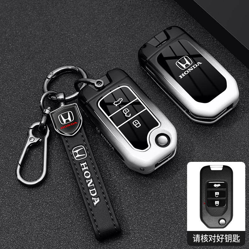 Подходит для чехла на ключ Honda CRV, Civic 11-го поколения, Accord, XRV, HRV, Haoying пряжка 2025 новая модель, 24 Dongfeng SM1
