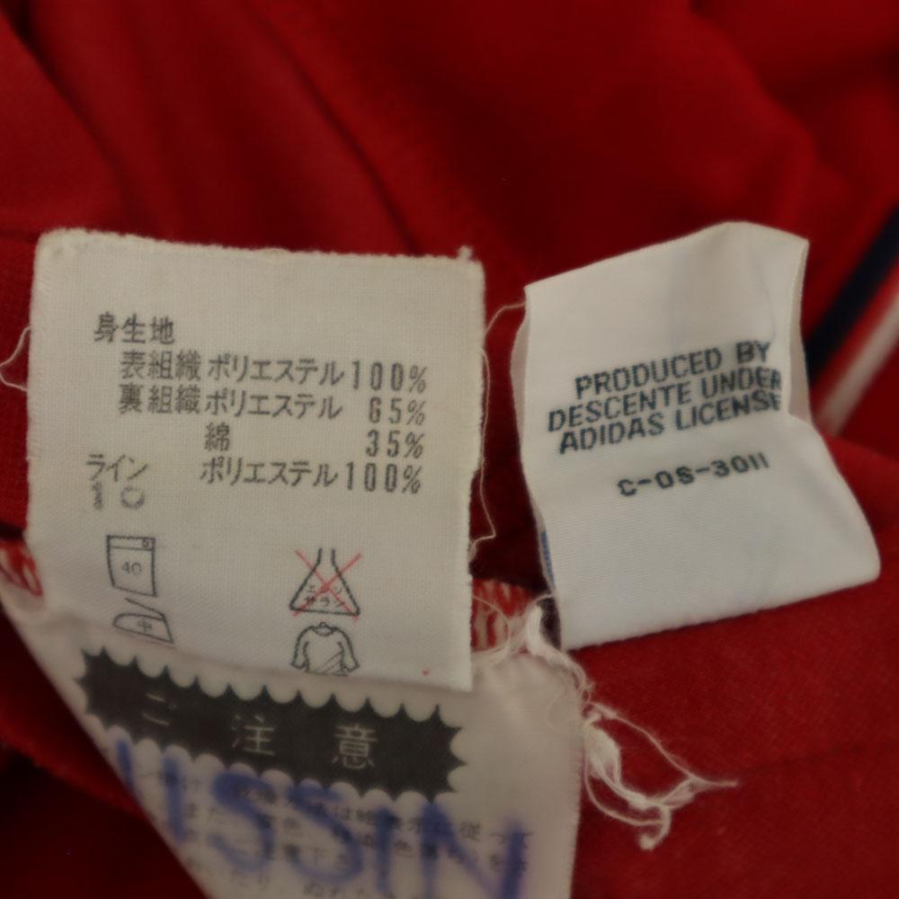 Adidas 70-е Винтаж Западная Германия бирка сделано Descente Длинные трикотажные брюки O Мужские Б/у