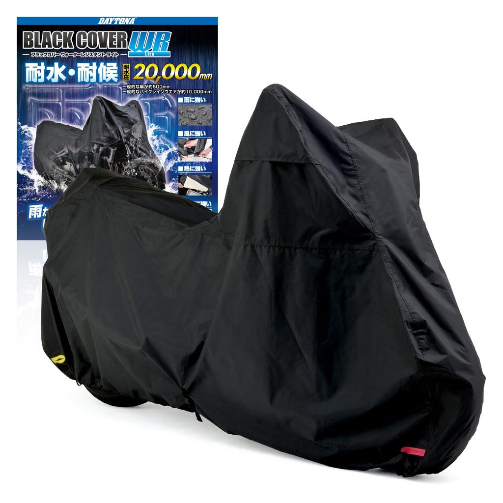 Daytona Bike Cover Water Pressure Resistance Moisture Resistant Heat Resistant with Chain Hole Black Cover WRLite General Purpose LL Size 97942