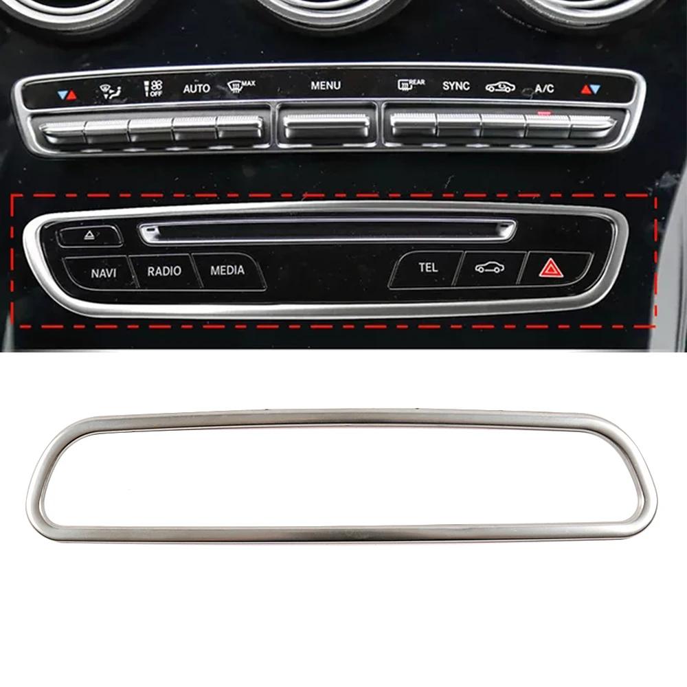 For Mercedes Benz C Class W205 GLC X253 2015 2018 Car Center Console Media Radio CD Panel Button Frame Decorate Cover Trim