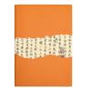 Chinese Style Traditional Notebook Calligraphy Splicing Office Work Planner  Journal